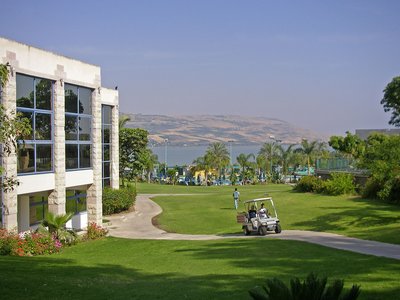 Israel Kibbuz Hotel Maagan Totale