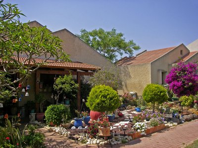 Israel Kibbuz Yakum Totale