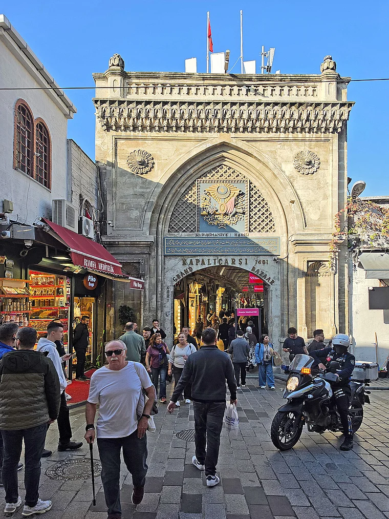 Istanbul Großer Basar Portal