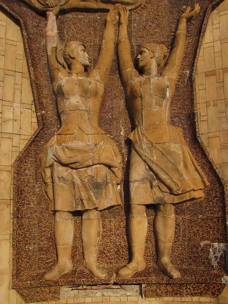 Budapest Memento Park Relief