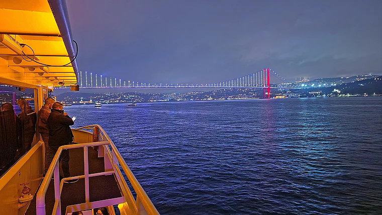 Istanbul Bosporusbrücke Nachtaufnahme