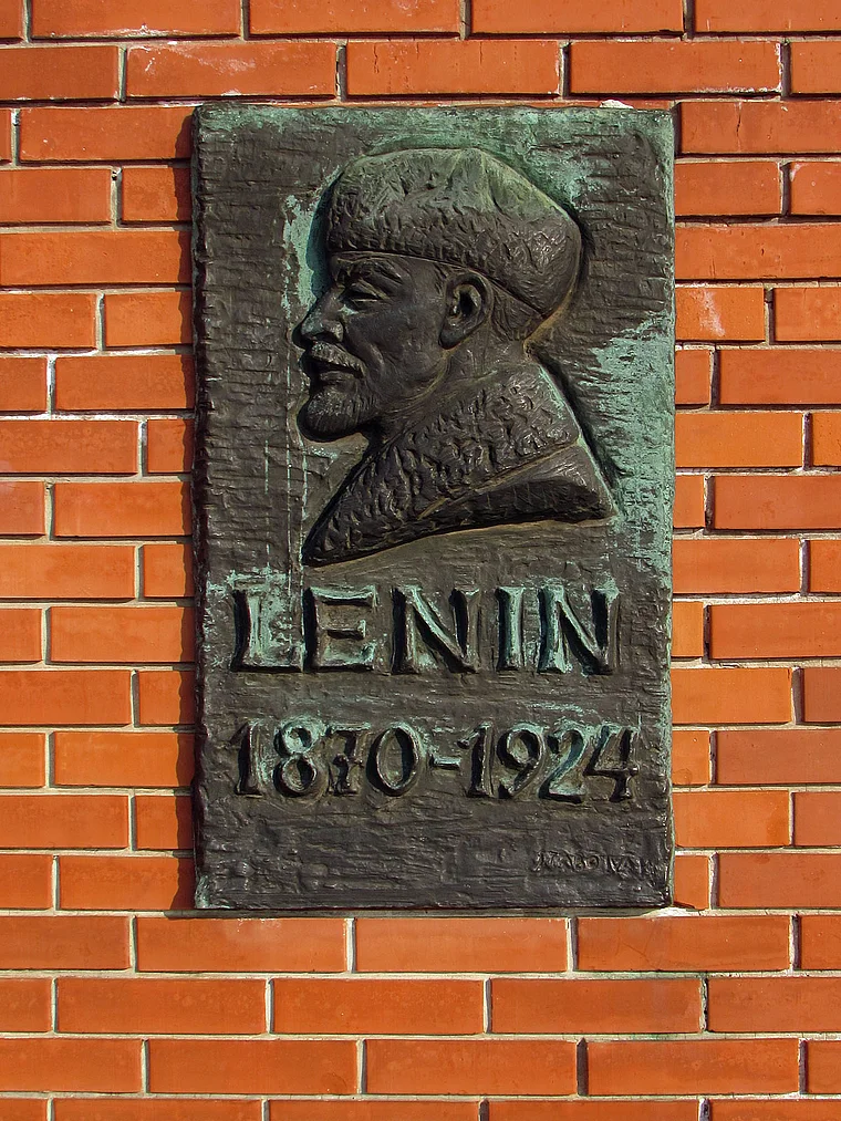 Budapest Memento Park Lenin Relief