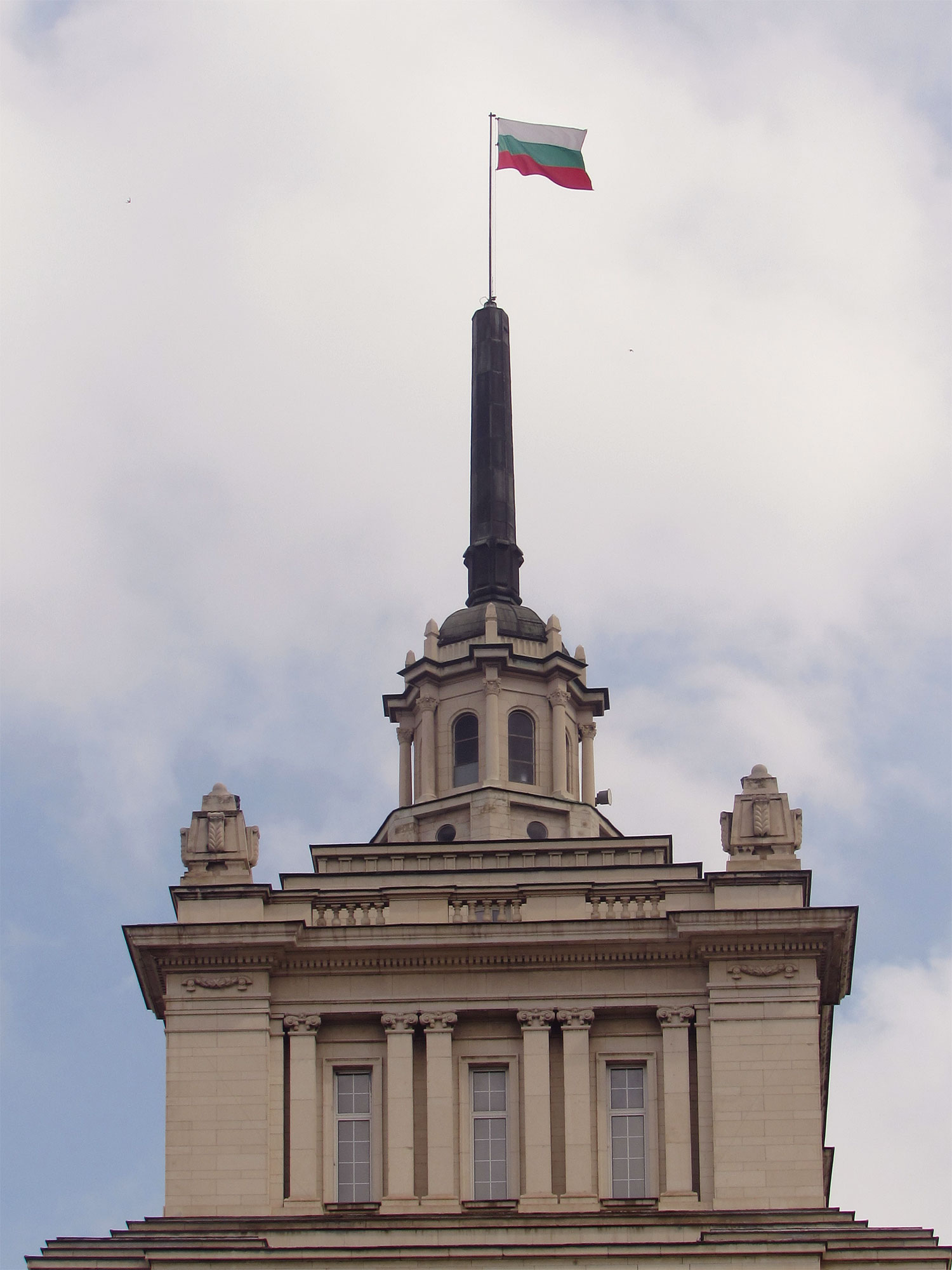 Sofia bulgarische Flagge