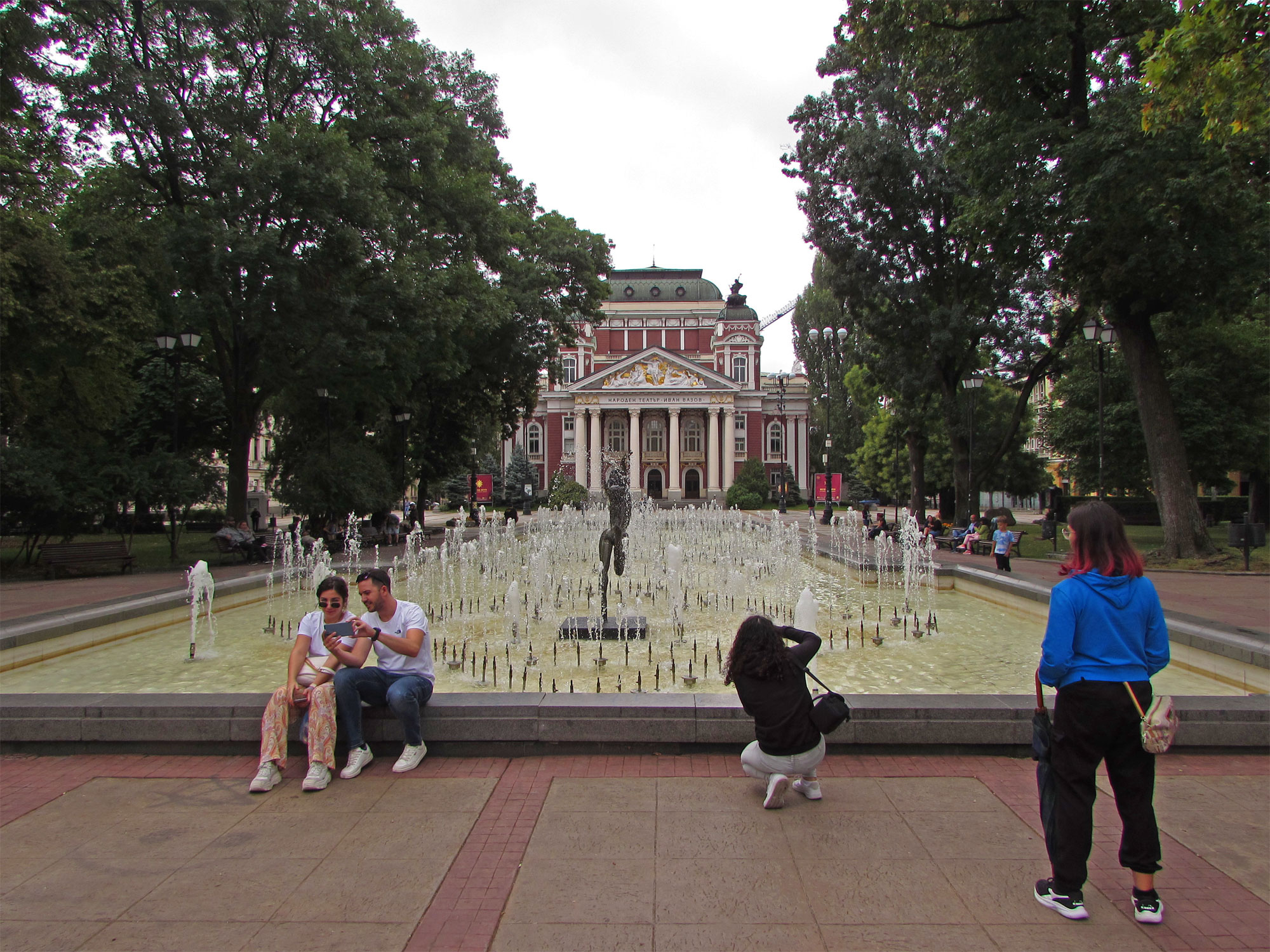 Sofia Nationaltheater von fern