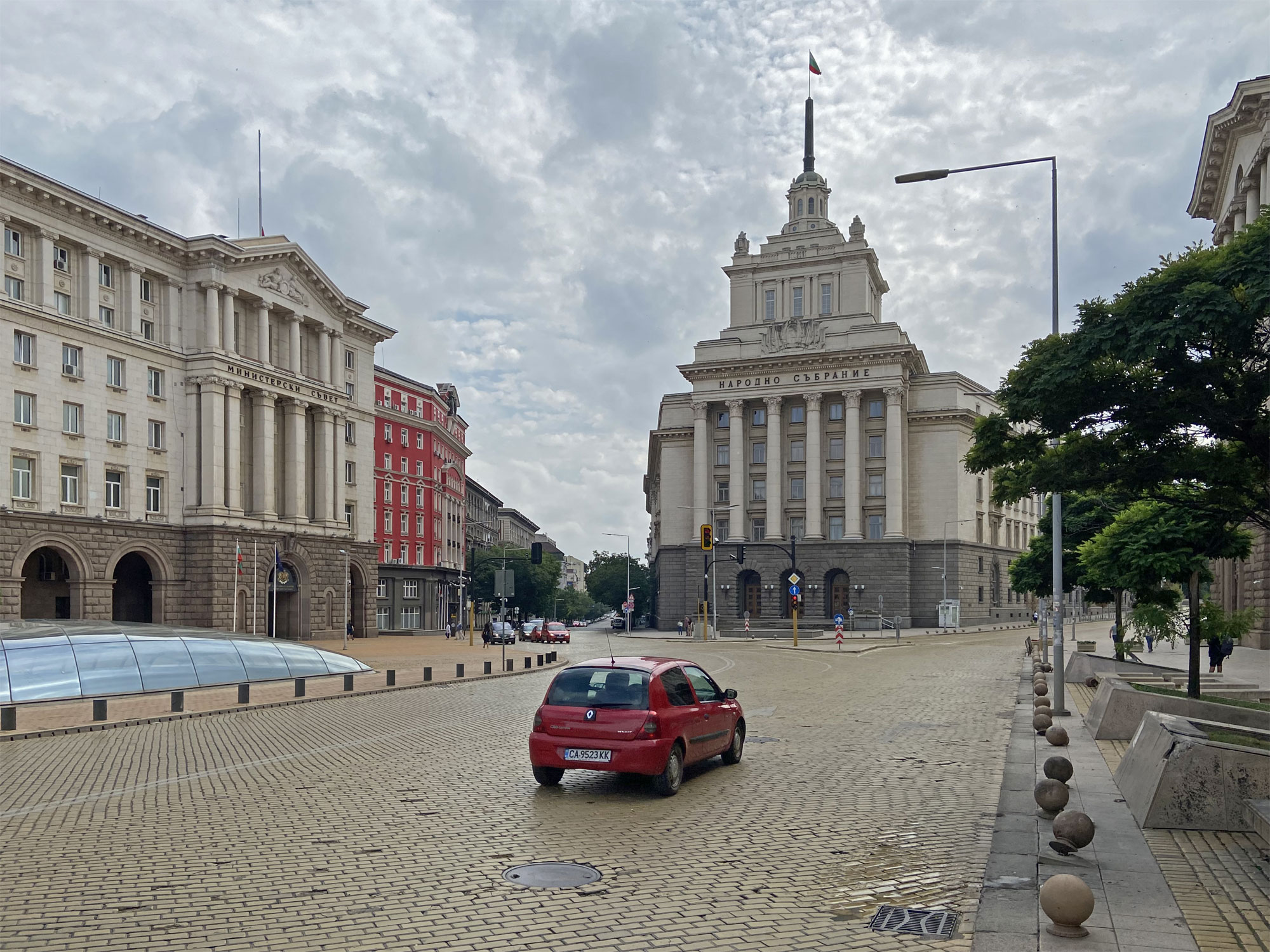 Sofia kommunistische Parteizentrale