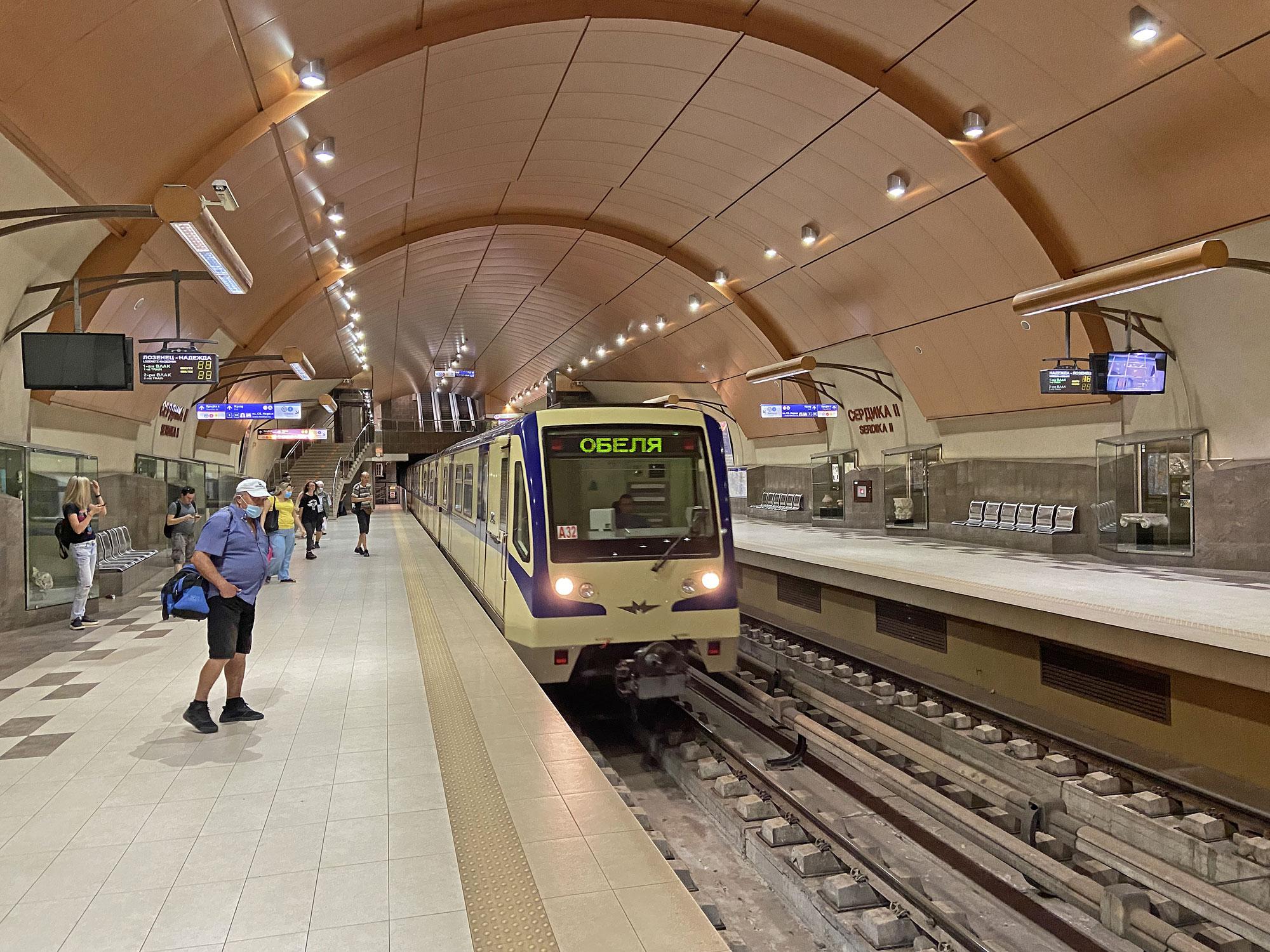 Sofia Metro Serdika