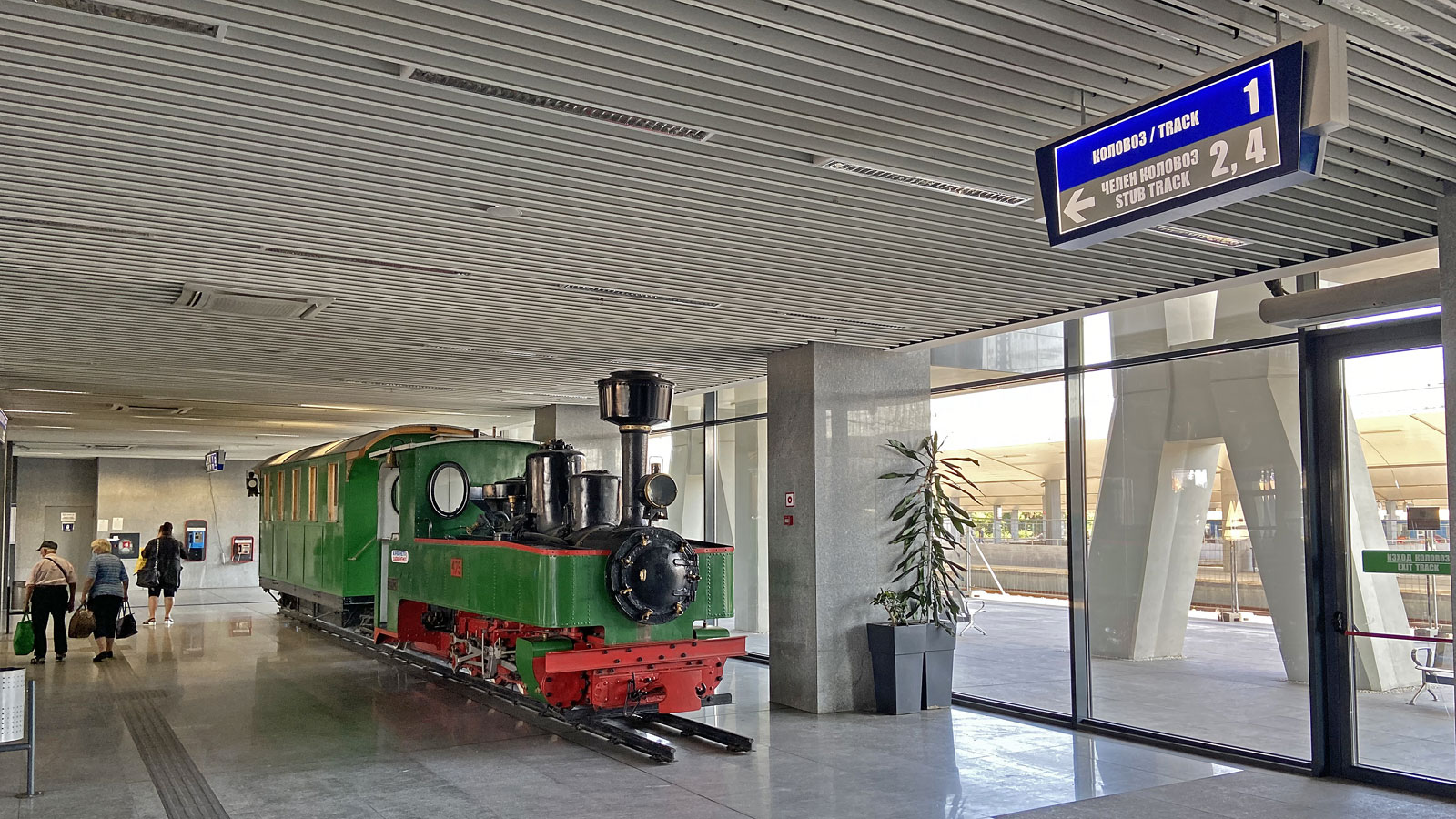 Sofia Hauptbahnhof innen