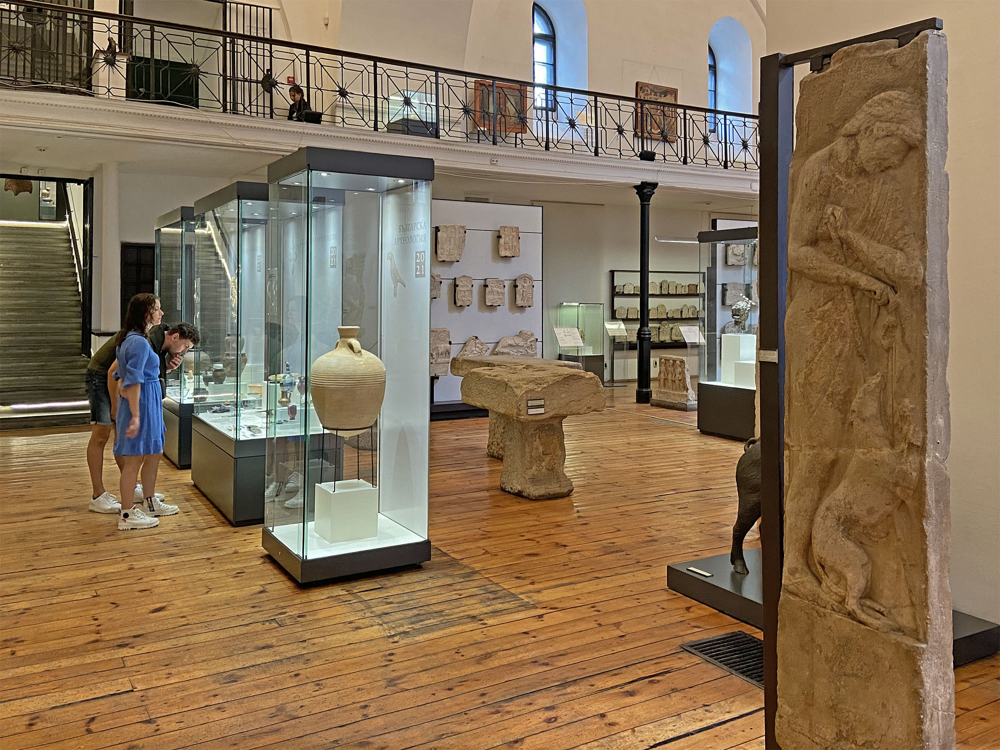 Sofia Archäologisches Museum