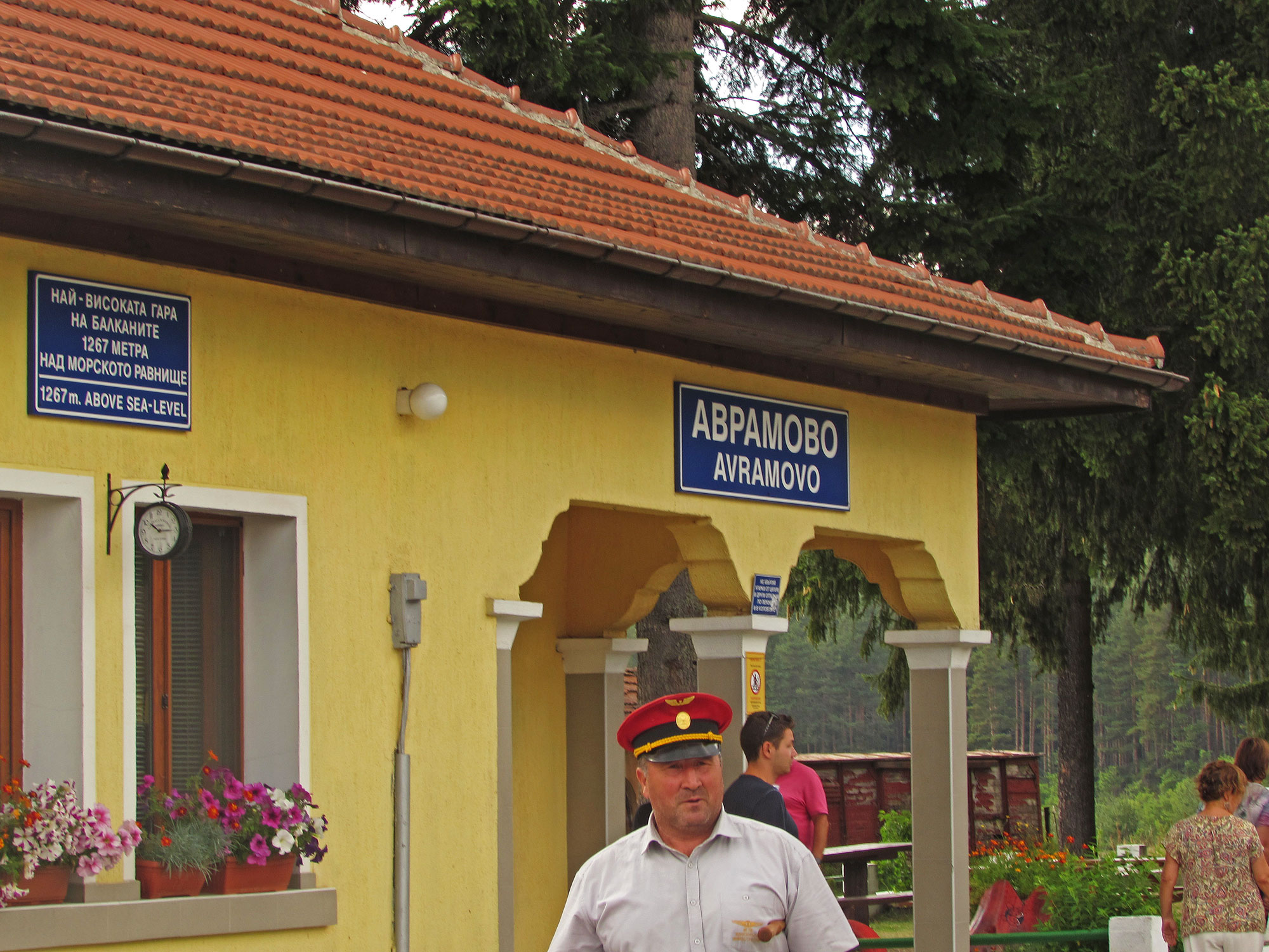 Bulgarien Avramovo Bahnhof