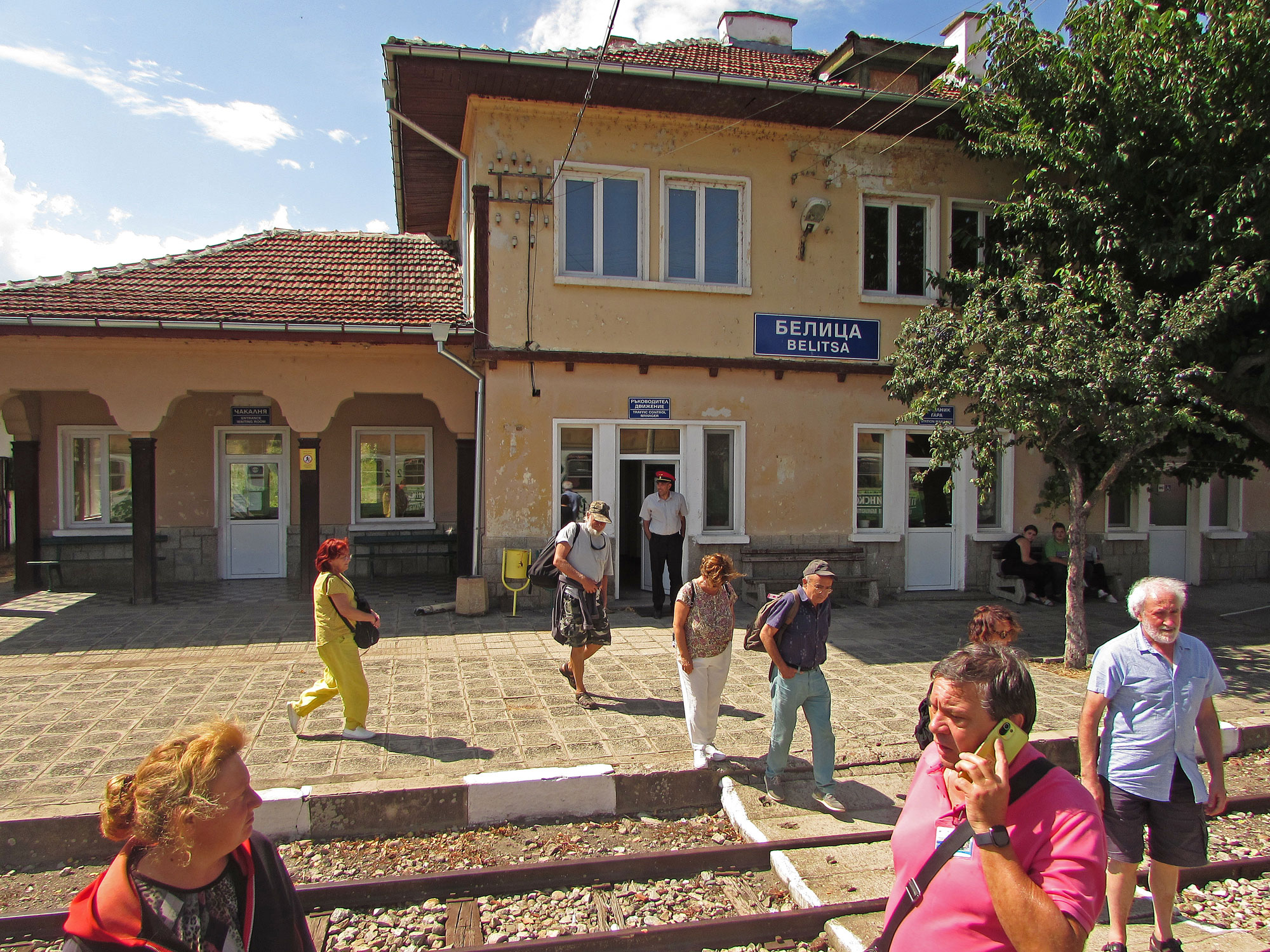 Bulgarien Belitsa Bahnhof