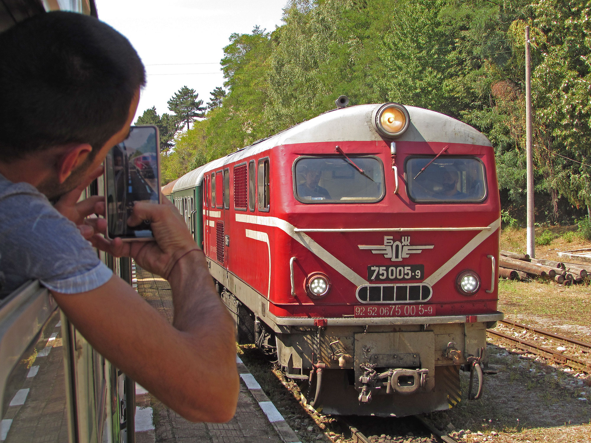 Bulgarien Schmalspurbahn Yakoruda
