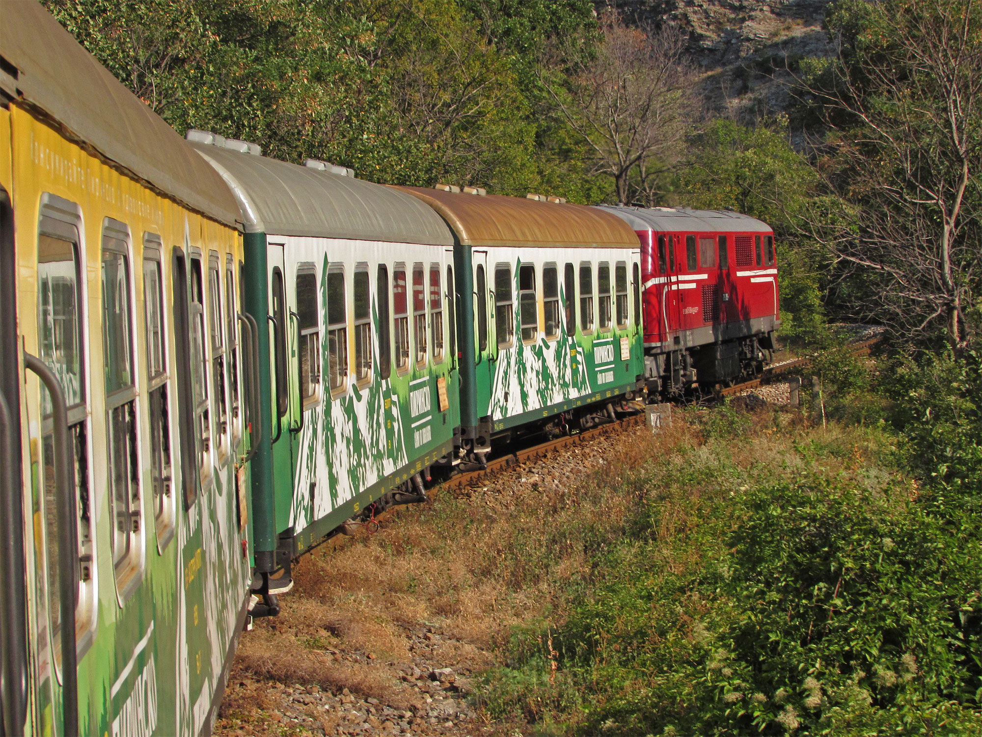 Bulgarien Rhodopen Schmalspurbahn