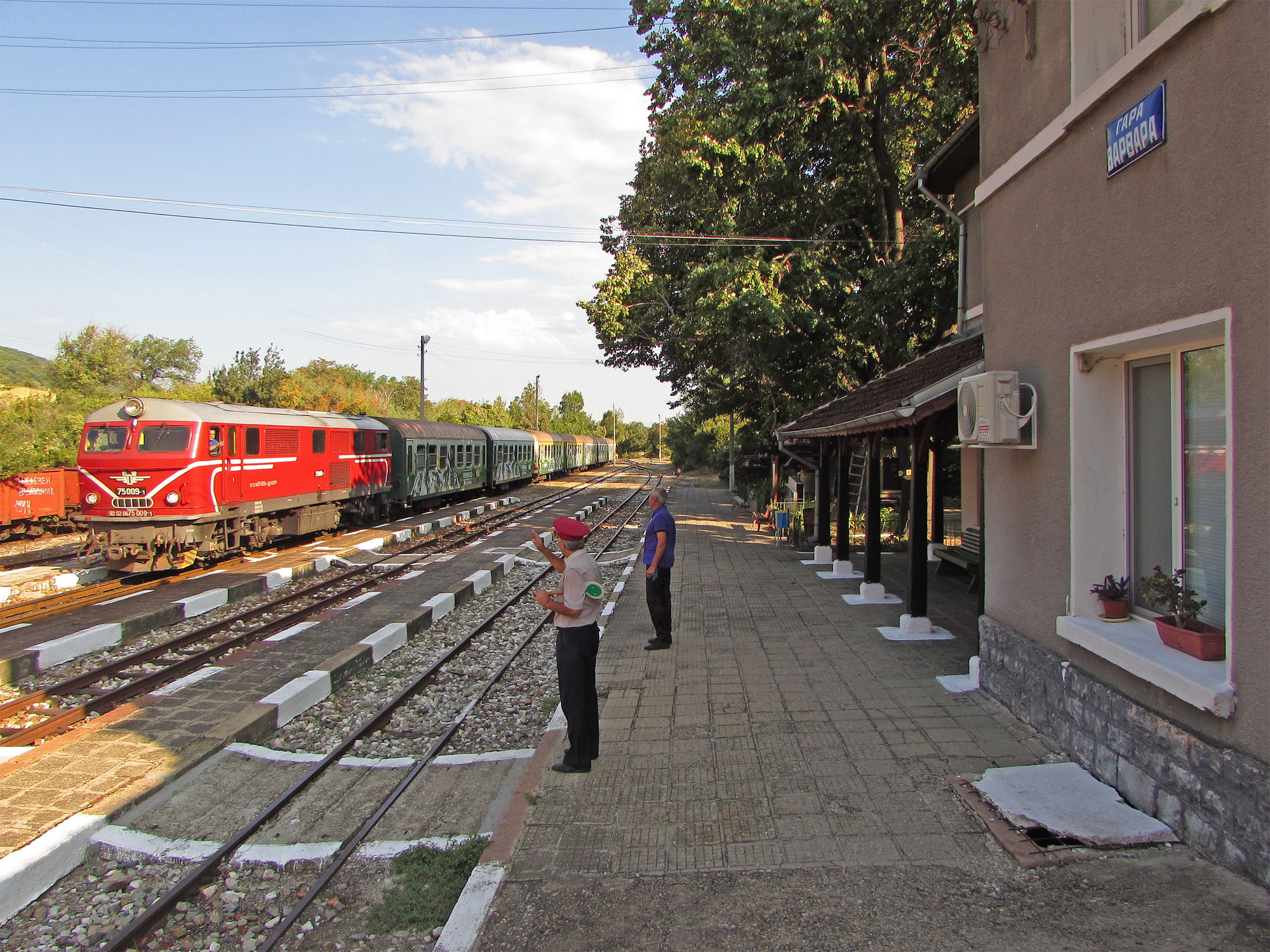 Bulgarien Schmalspurbahn Varvara