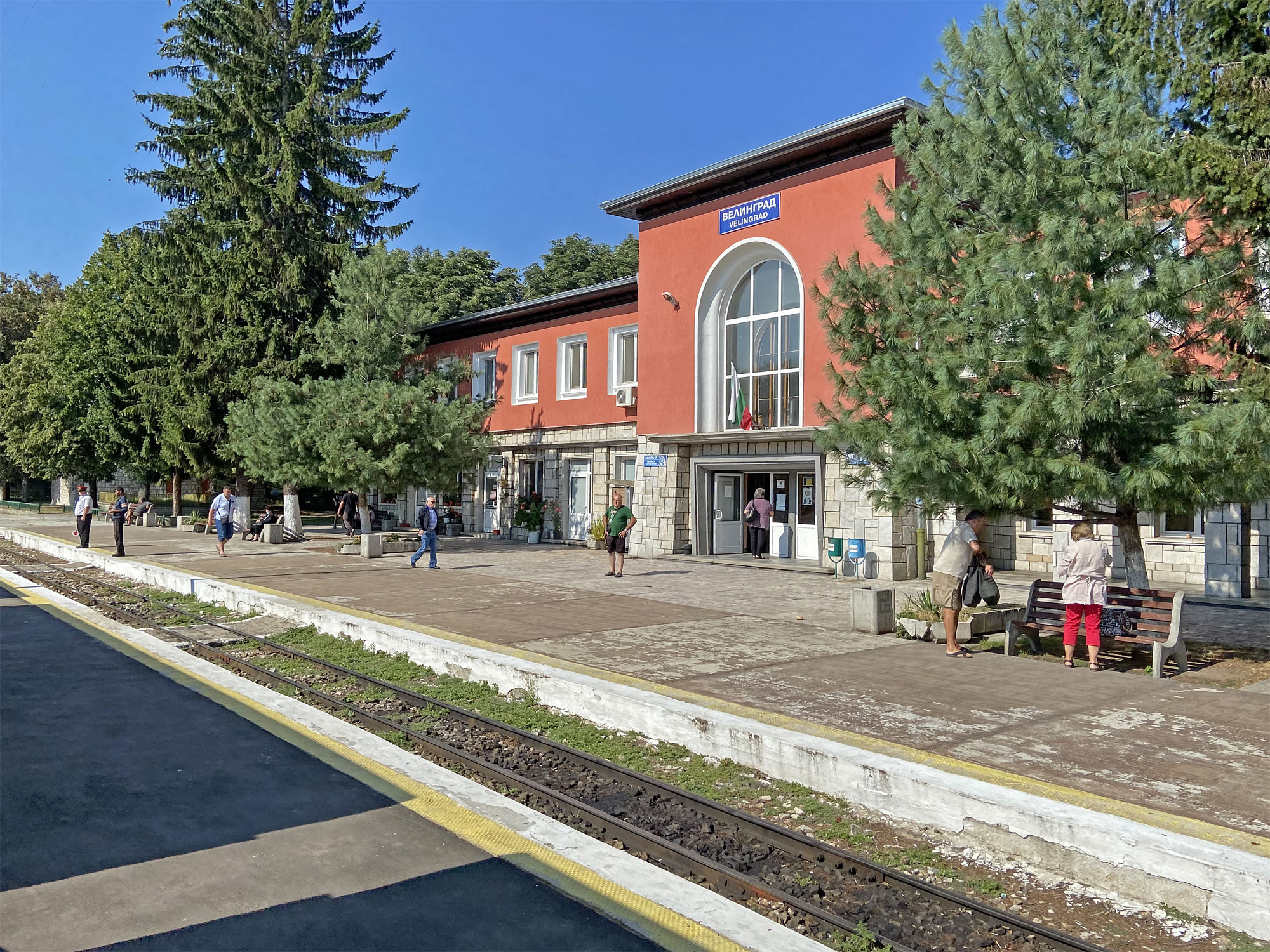 Bulgarien Velingrad Bahnhof