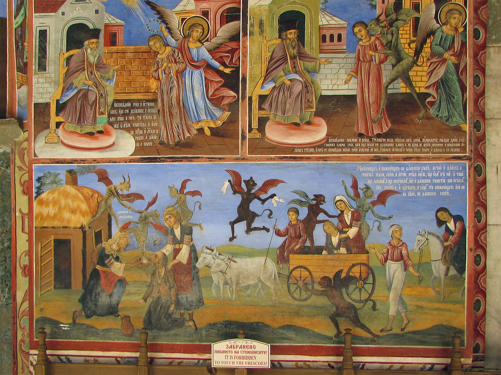 Bulgarien Rila-Kloster verbotenes Fresko