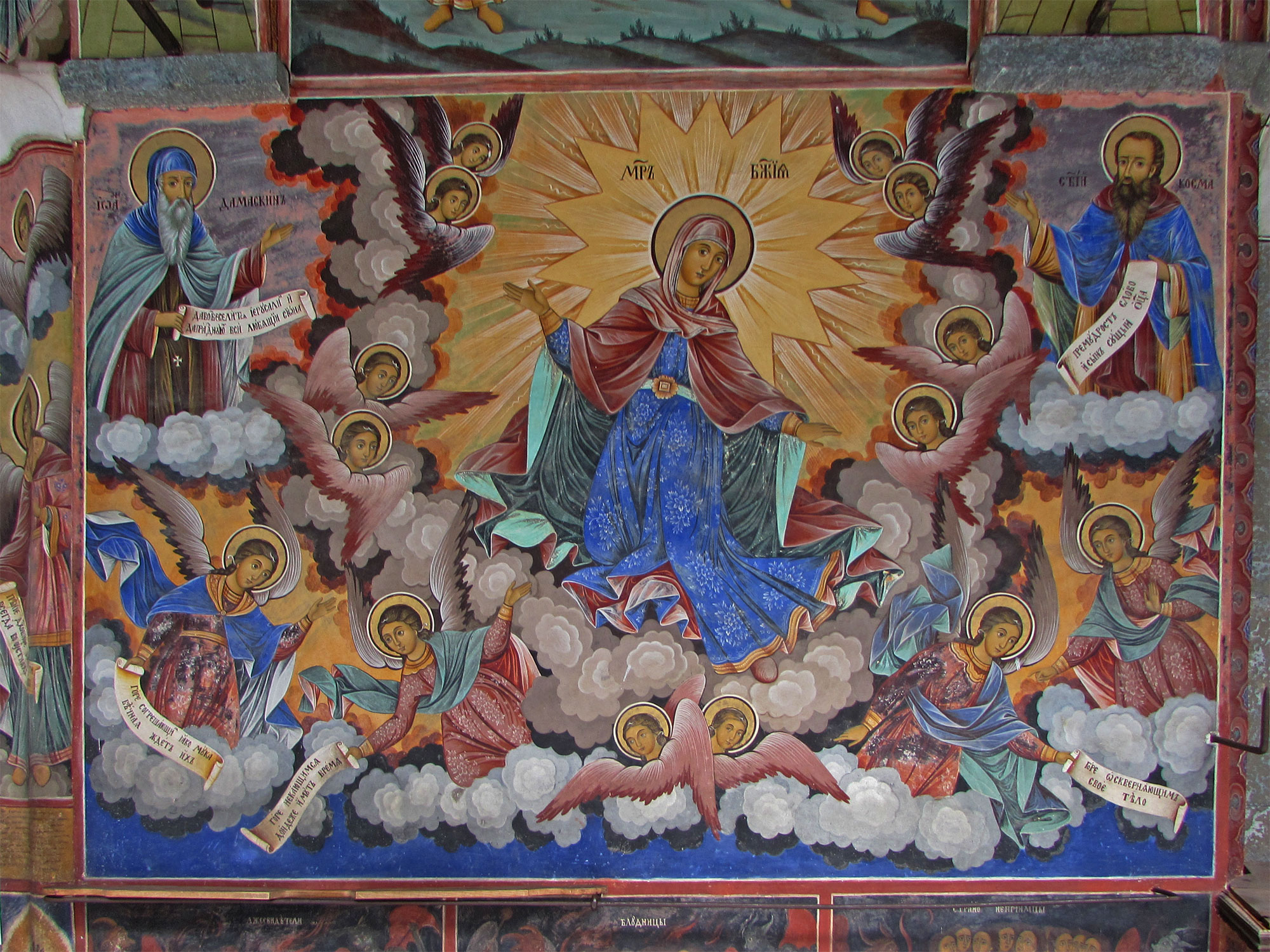 Bulgarien Rila-Kloster Madonnengemälde