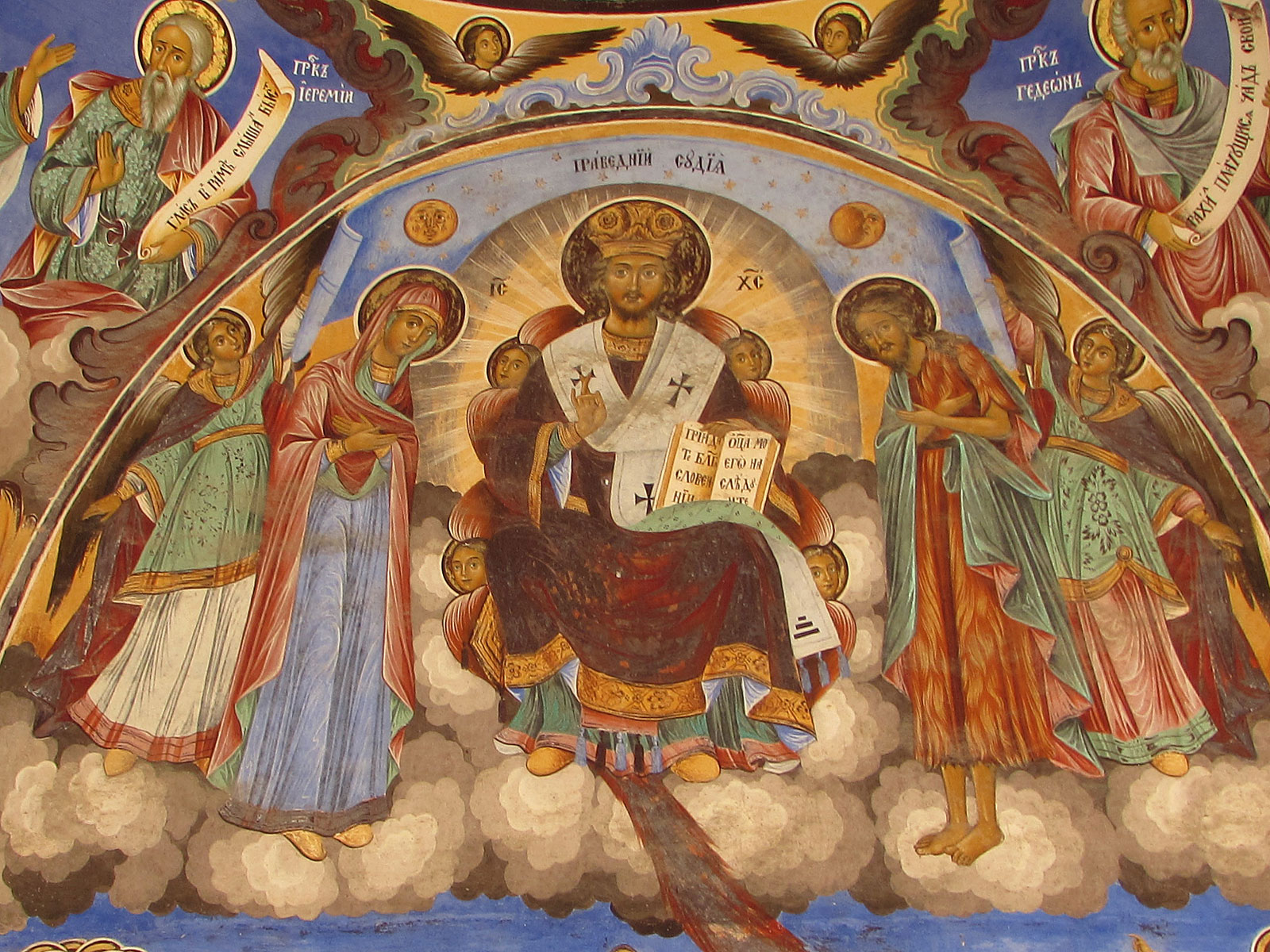 Bulgarien Rila-Kloster Fresko Jüngstes Gericht