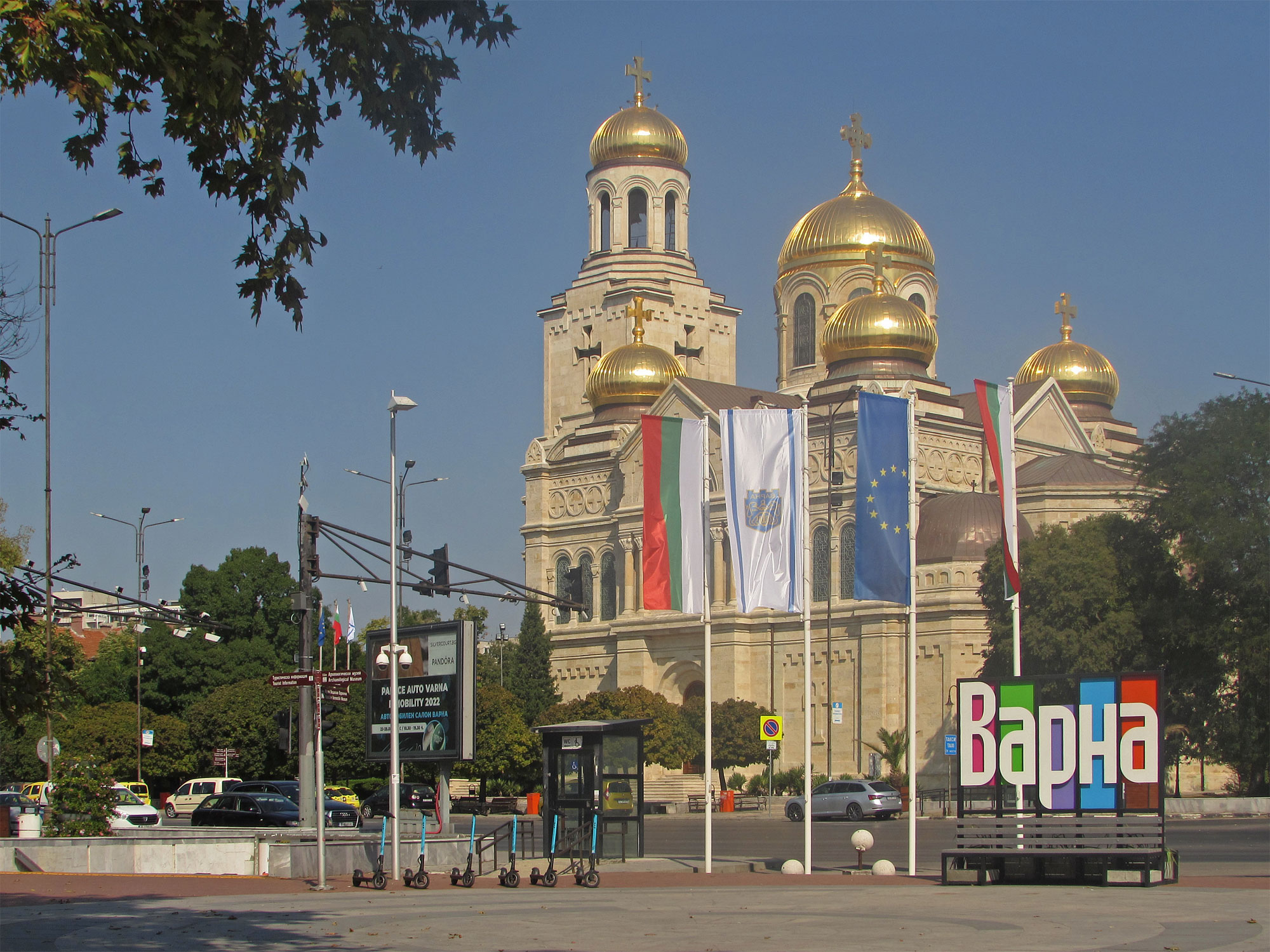 Bulgarien Varna Kathedrale außen