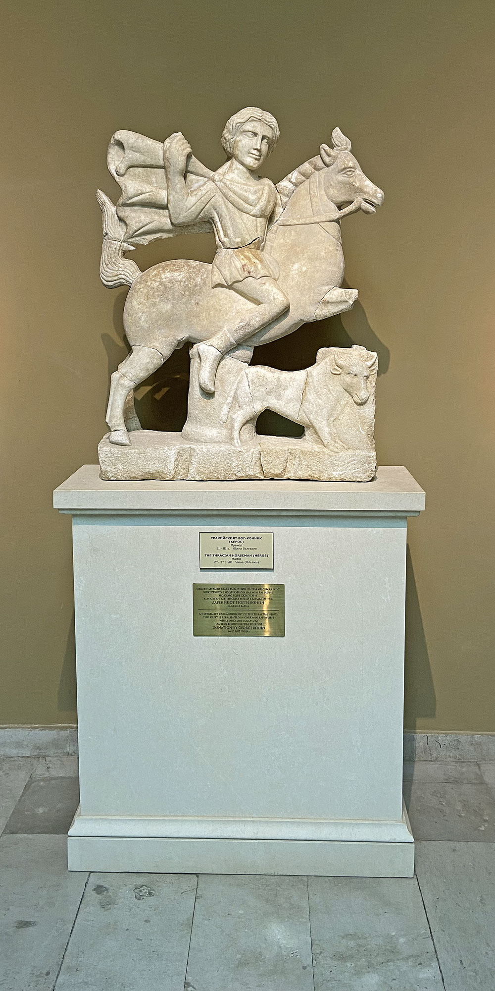 Bulgarien Varna Museum thrakischer Reiter
