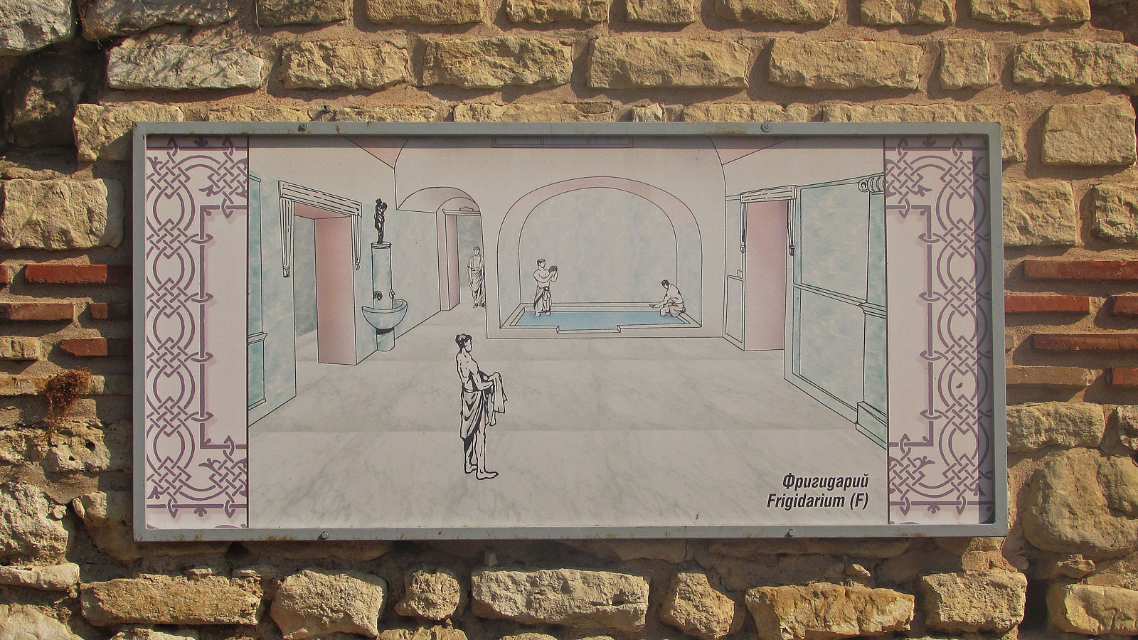 Bulgarien Varna Therme Grafik