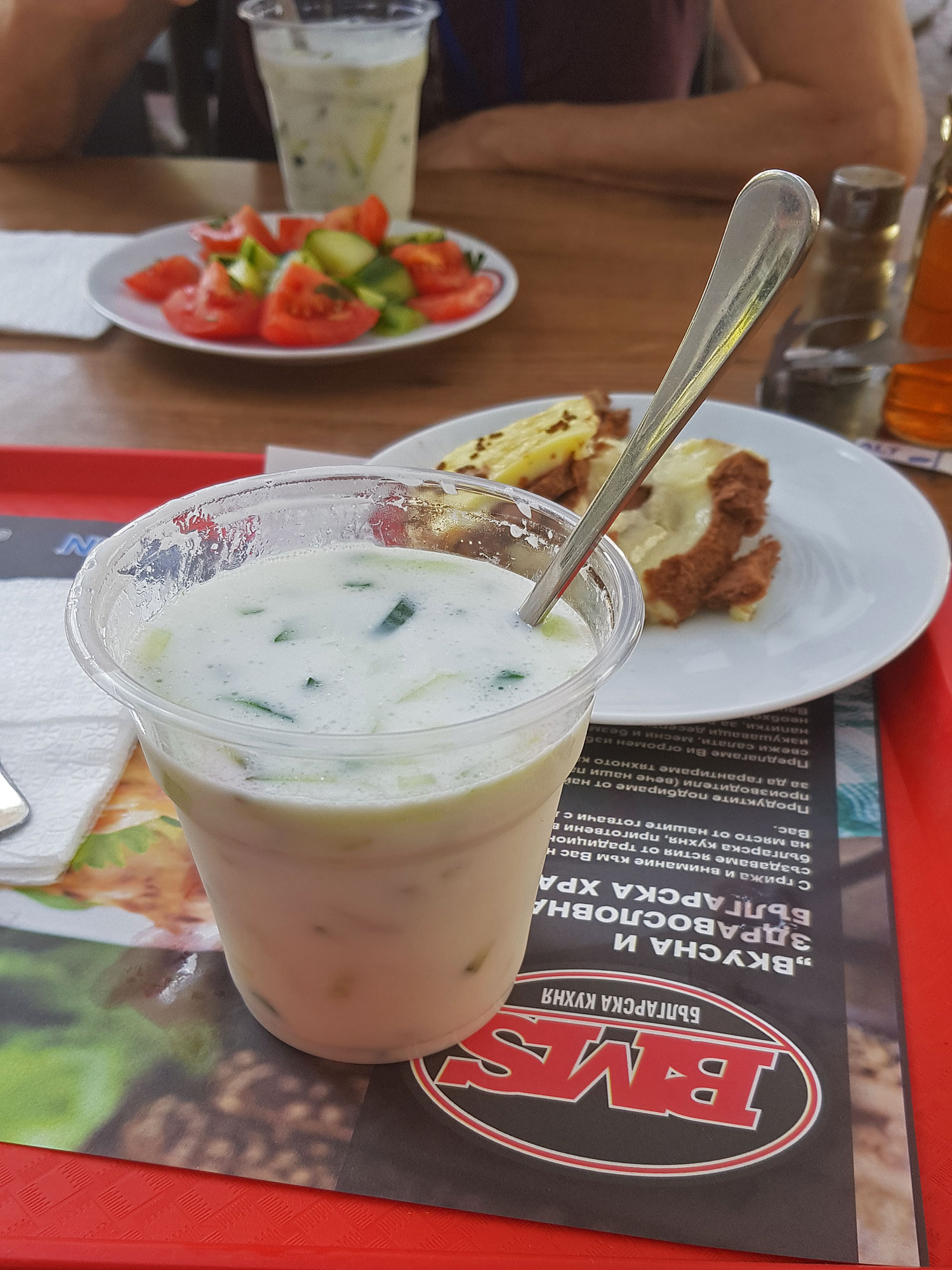 Bulgarien Küche Tarator