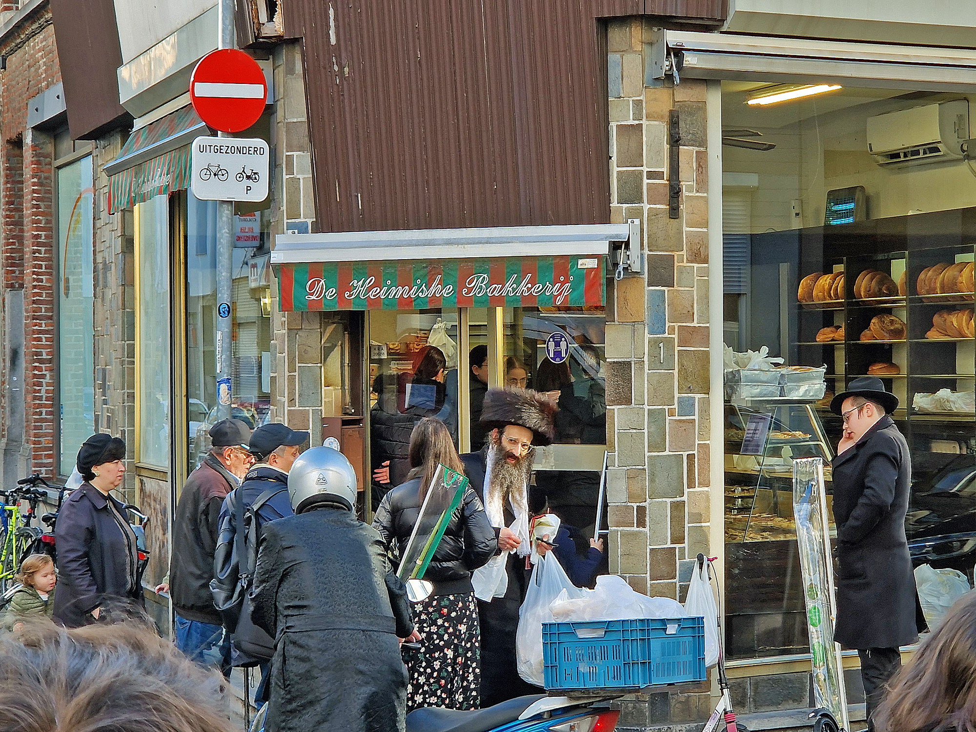 Antwerpen Jüdisches Viertel Bäckerei