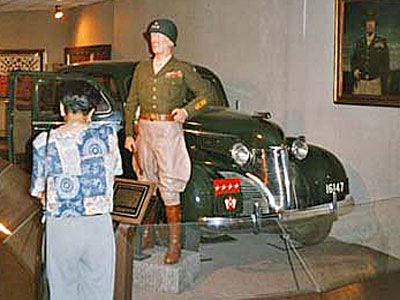 Kentucky Fort Knox Museum General Patton